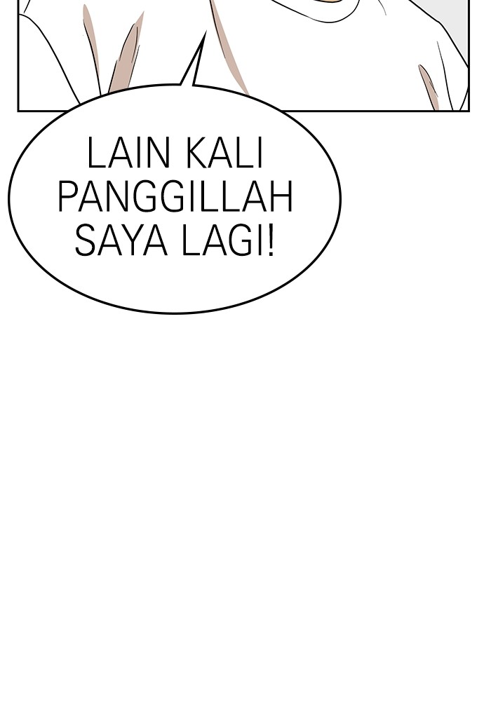 Double Click Chapter 108 - halaman 51