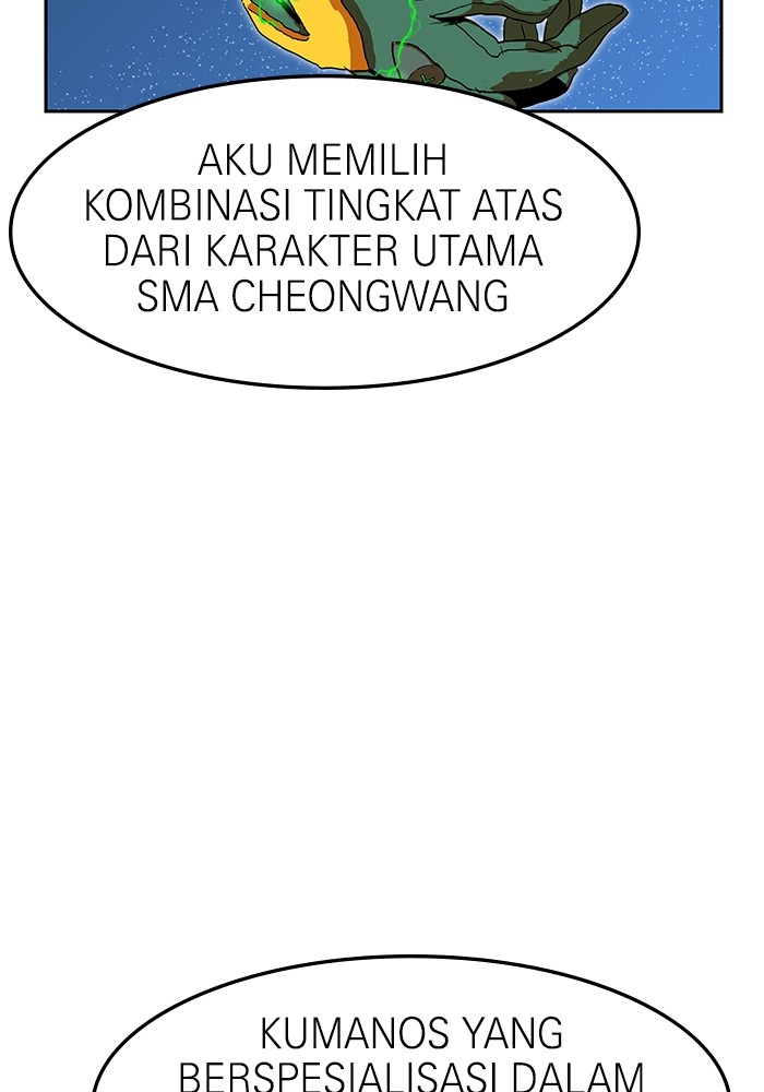 Double Click Chapter 108 - halaman 56