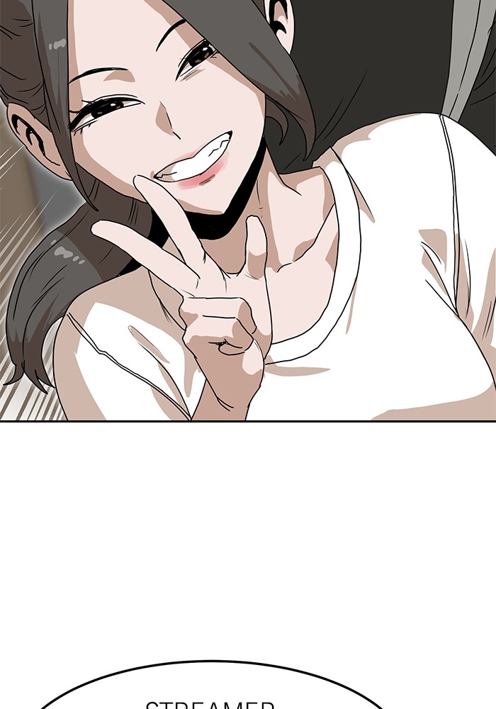 Double Click Chapter 108 - halaman 6