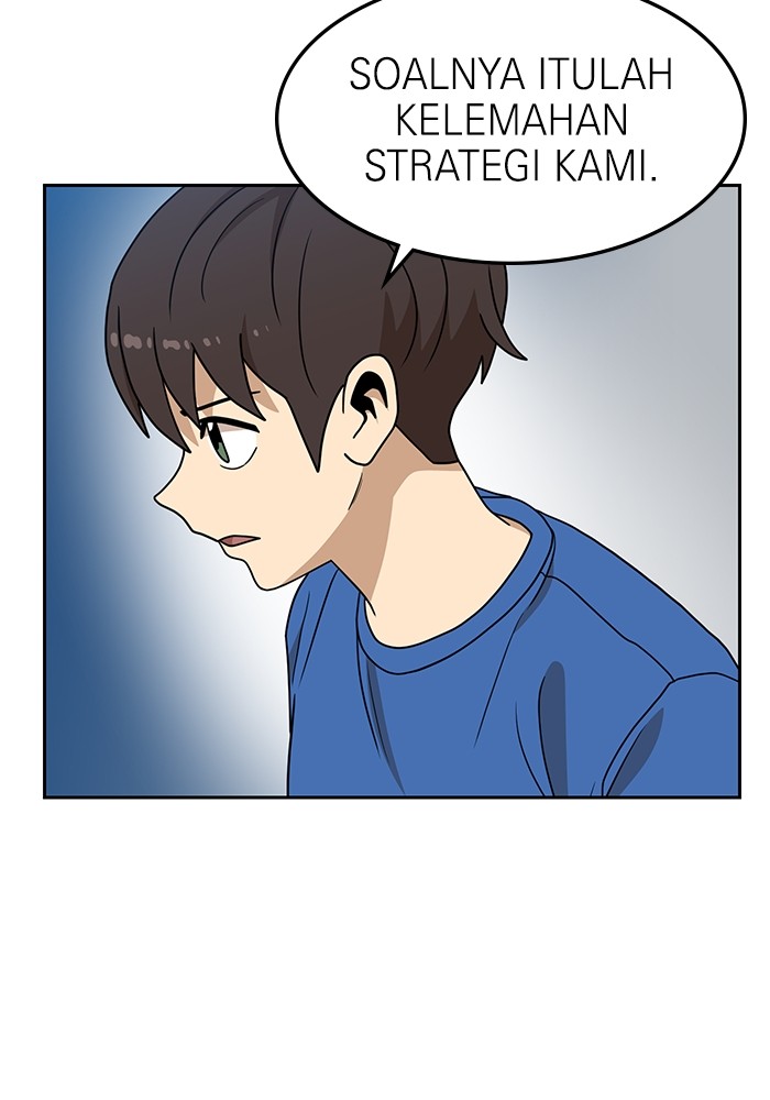 Double Click Chapter 108 - halaman 63