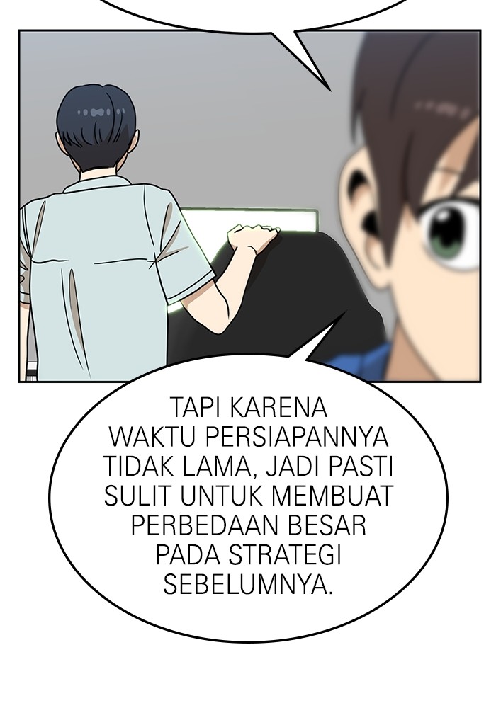 Double Click Chapter 108 - halaman 66