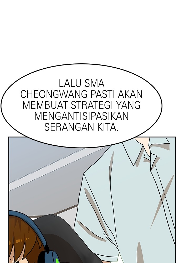 Double Click Chapter 108 - halaman 67