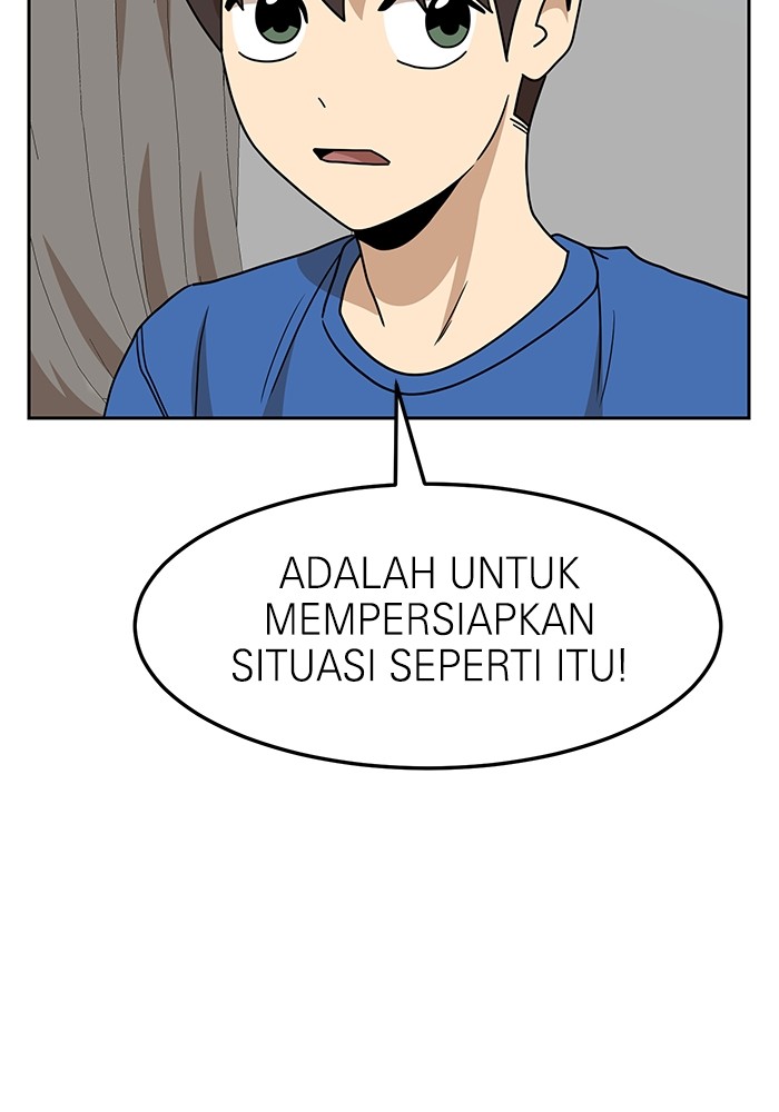 Double Click Chapter 108 - halaman 70