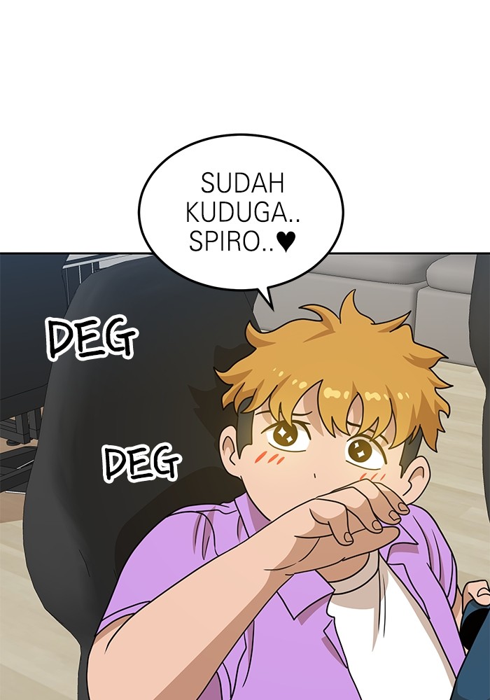 Double Click Chapter 108 - halaman 71