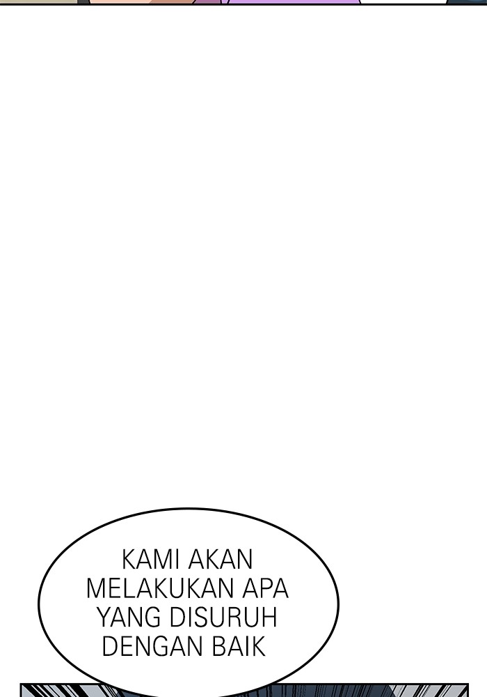 Double Click Chapter 108 - halaman 72
