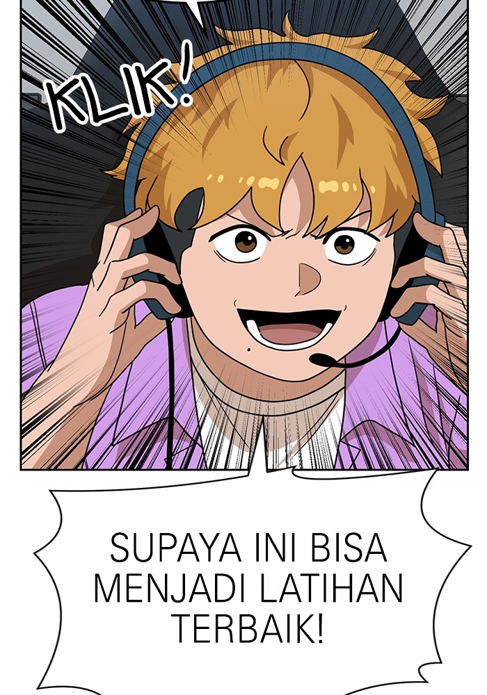 Double Click Chapter 108 - halaman 73