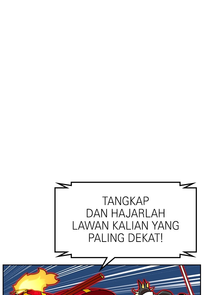 Double Click Chapter 108 - halaman 76