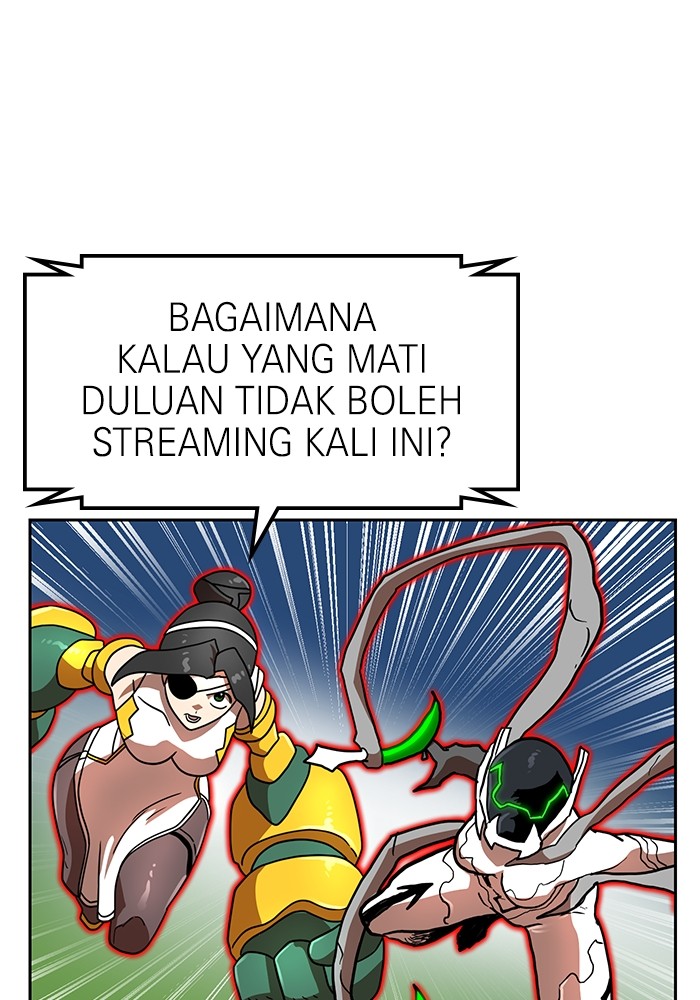 Double Click Chapter 108 - halaman 78