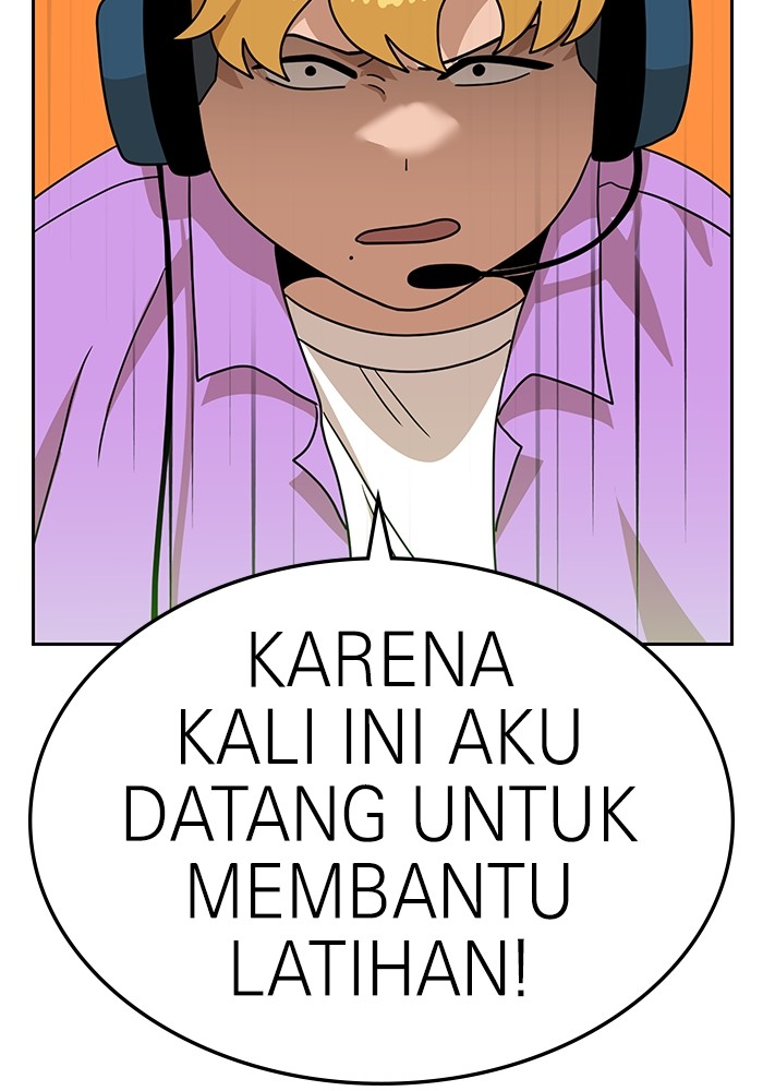 Double Click Chapter 108 - halaman 82