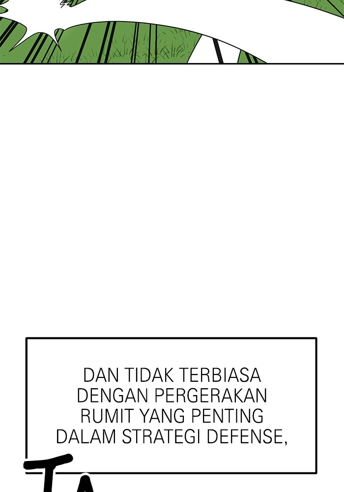 Double Click Chapter 108 - halaman 91