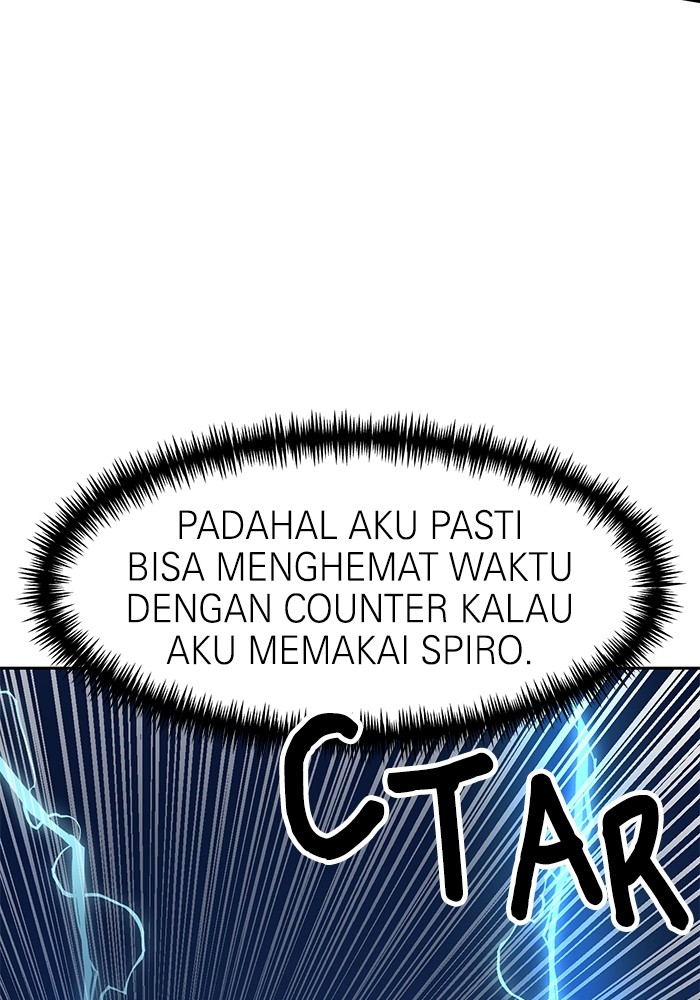 Double Click Chapter 109 - halaman 103