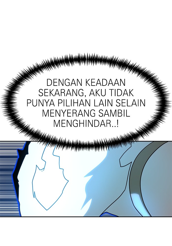 Double Click Chapter 109 - halaman 106
