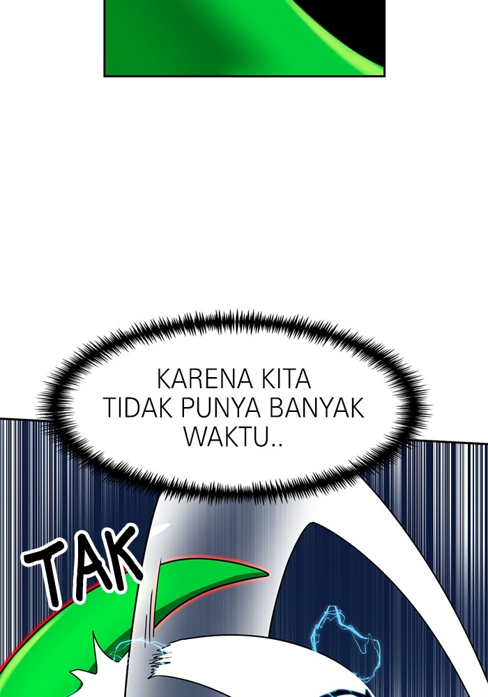 Double Click Chapter 109 - halaman 108