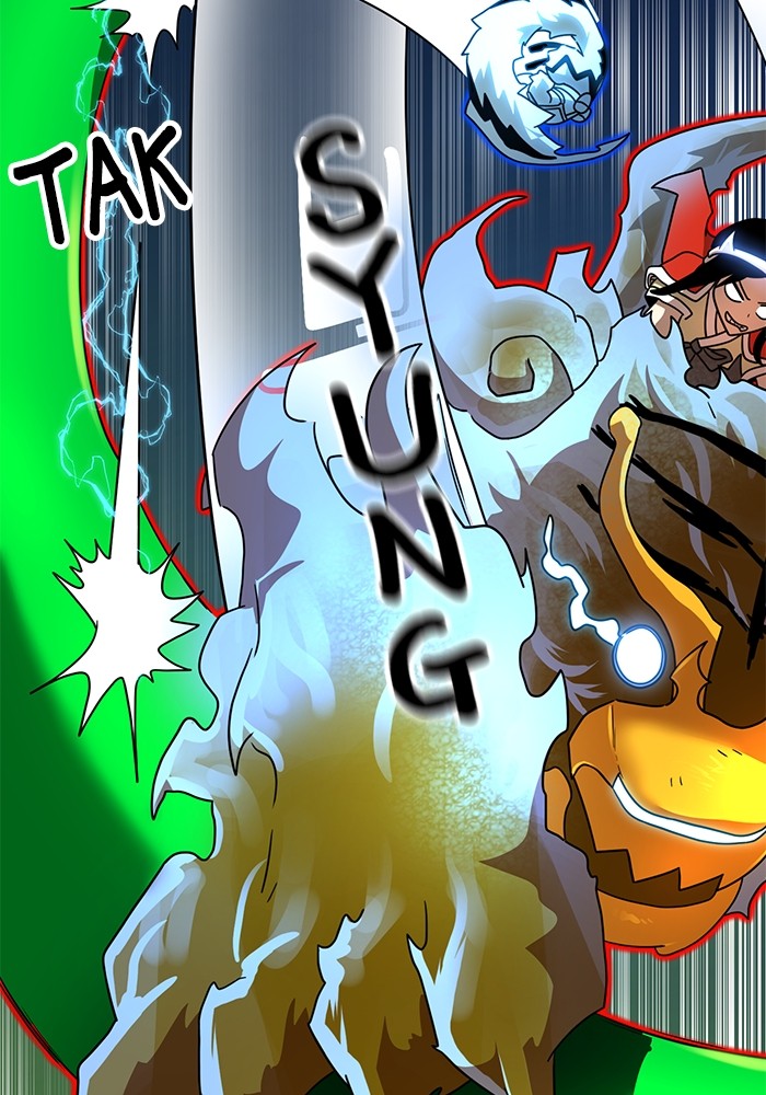Double Click Chapter 109 - halaman 109