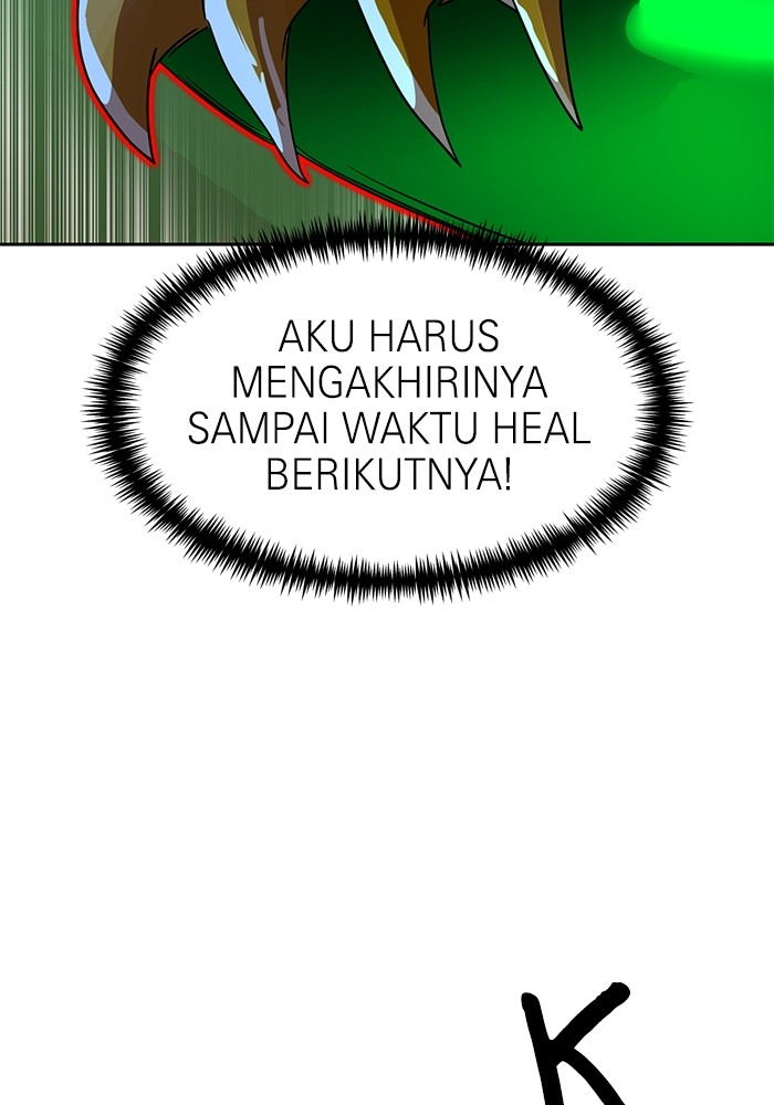 Double Click Chapter 109 - halaman 110