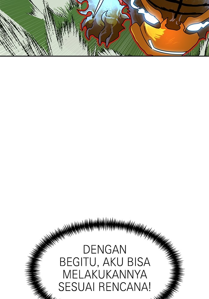Double Click Chapter 109 - halaman 112