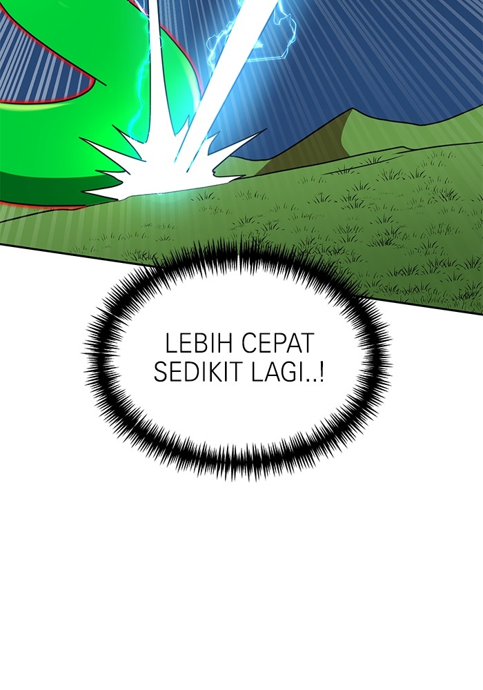 Double Click Chapter 109 - halaman 118