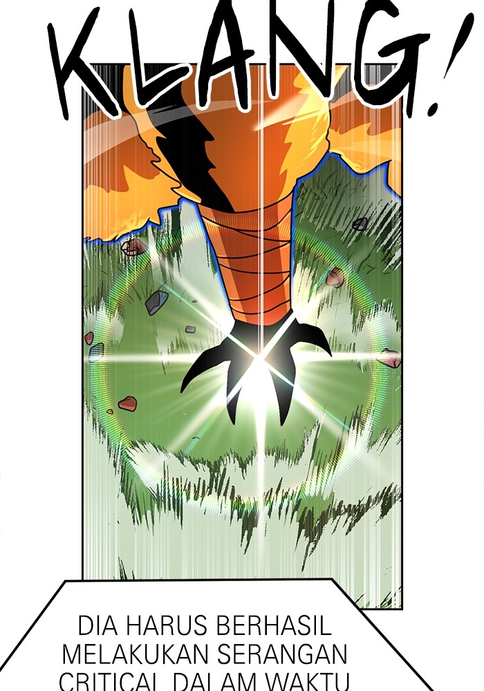 Double Click Chapter 109 - halaman 12