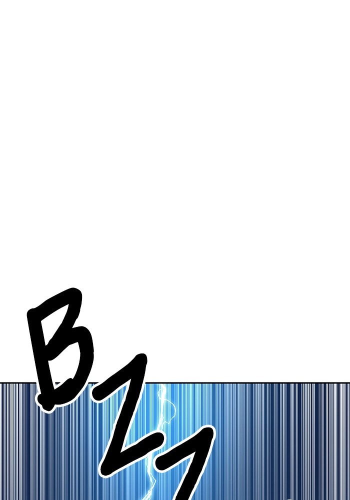 Double Click Chapter 109 - halaman 122