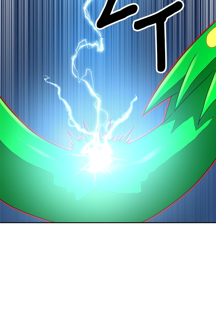 Double Click Chapter 109 - halaman 123