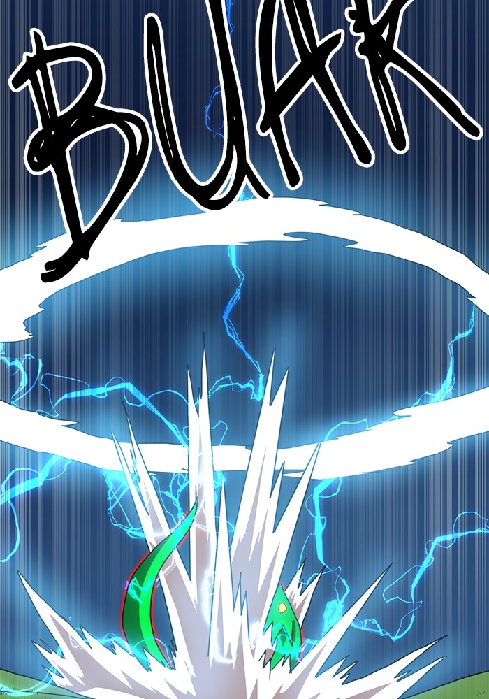 Double Click Chapter 109 - halaman 126