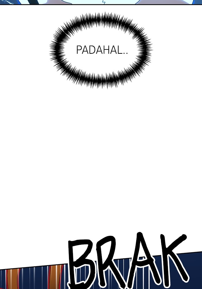 Double Click Chapter 109 - halaman 132