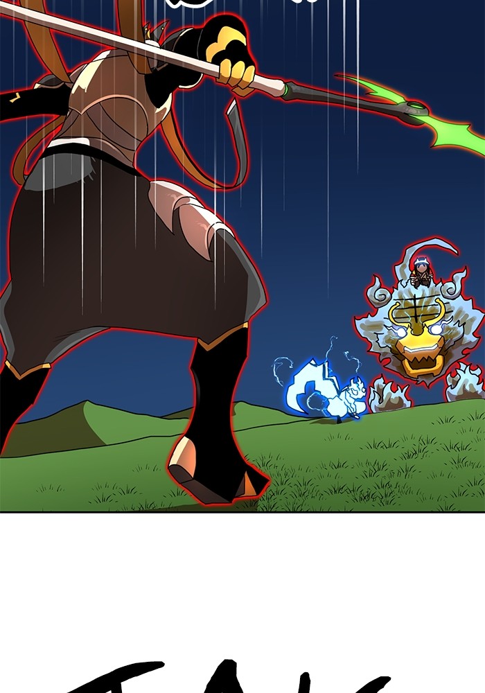 Double Click Chapter 109 - halaman 133