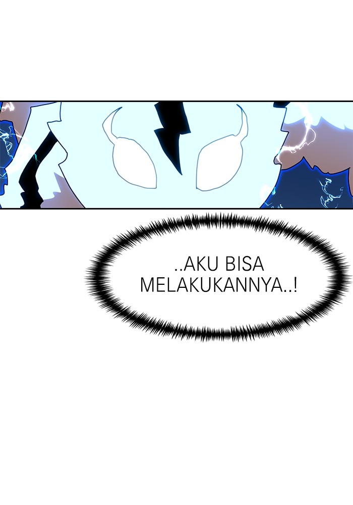 Double Click Chapter 109 - halaman 138