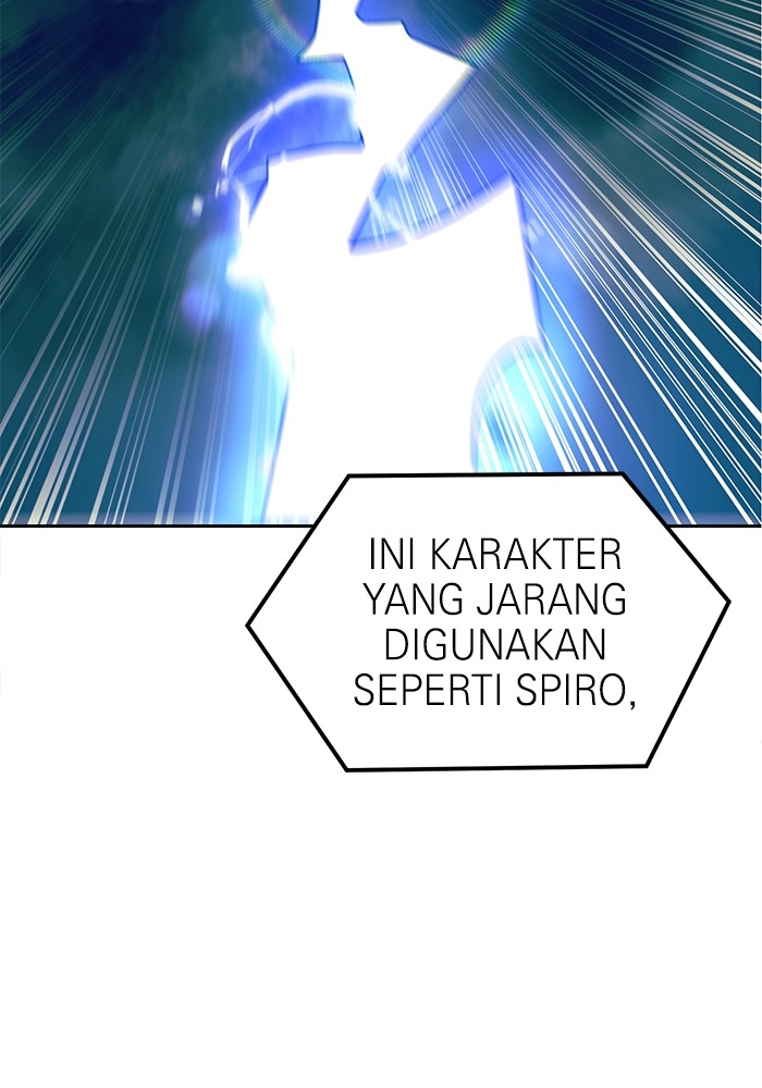 Double Click Chapter 109 - halaman 14