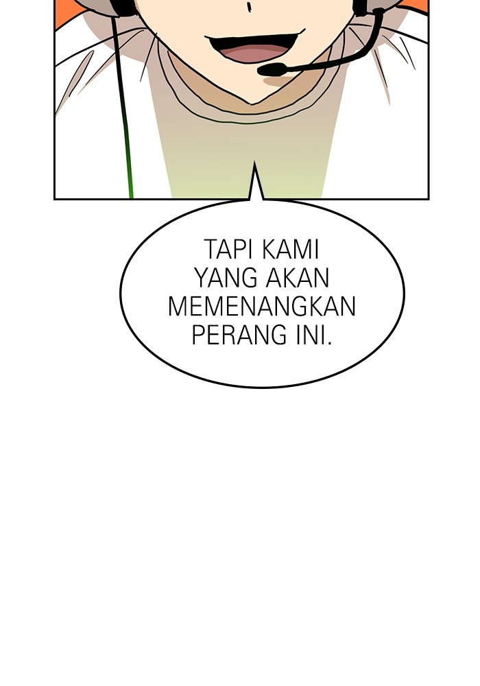 Double Click Chapter 109 - halaman 140