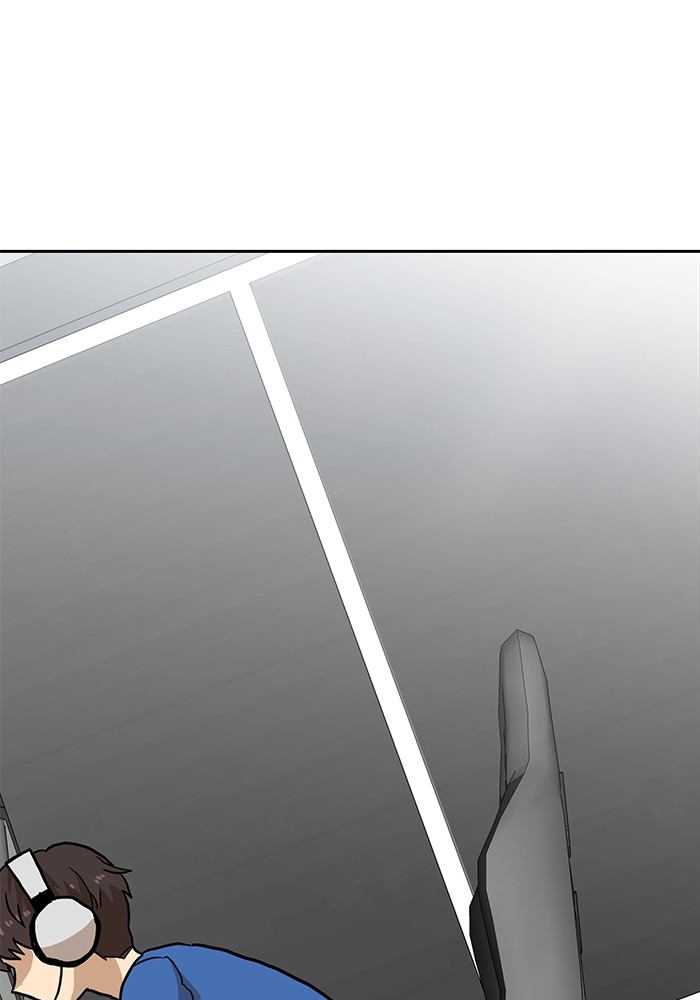 Double Click Chapter 109 - halaman 141