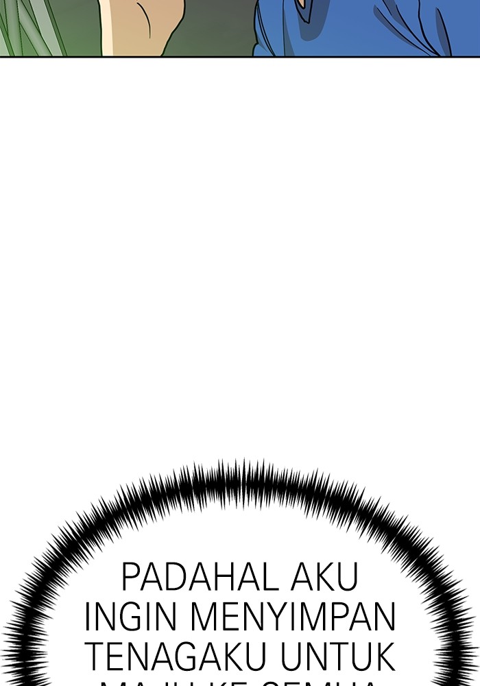 Double Click Chapter 109 - halaman 143