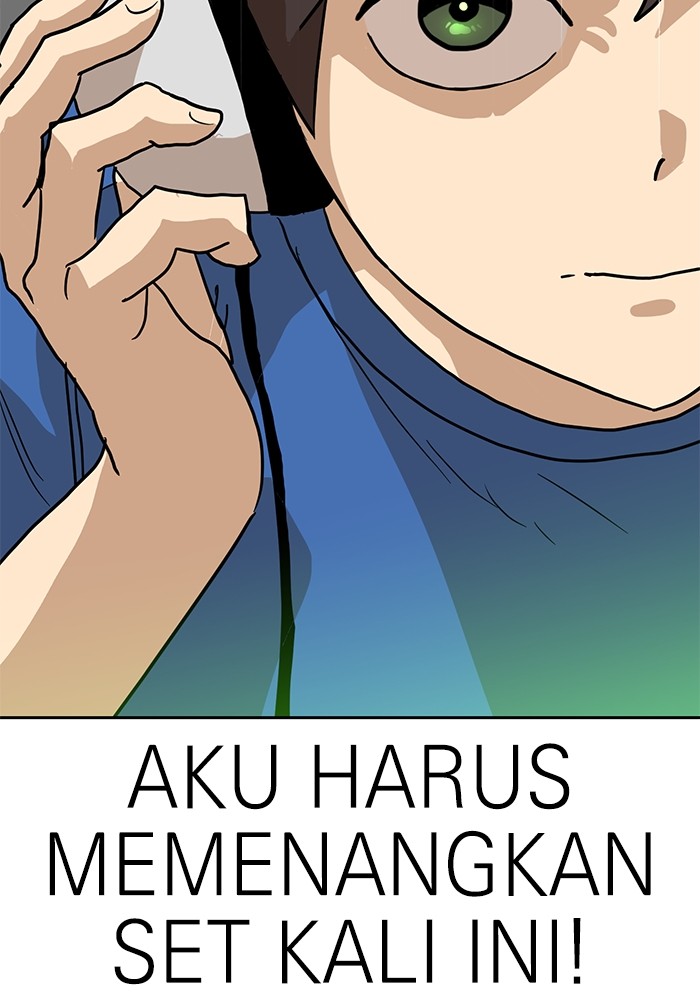 Double Click Chapter 109 - halaman 146
