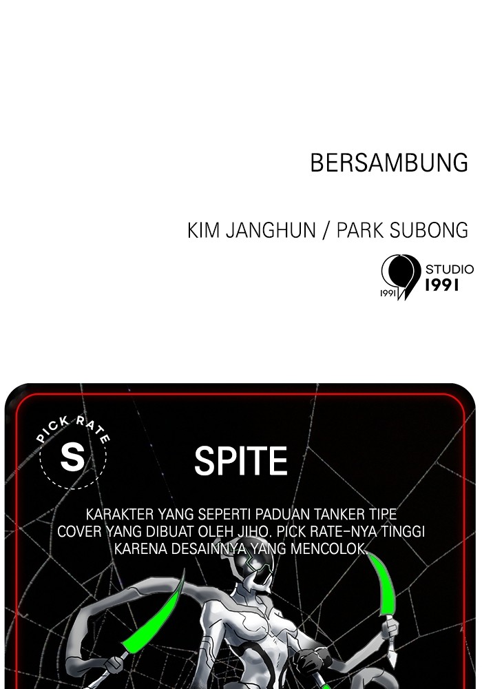 Double Click Chapter 109 - halaman 147