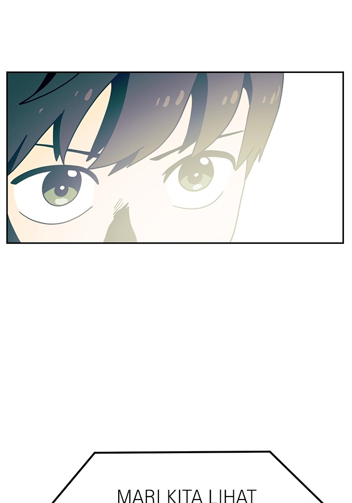 Double Click Chapter 109 - halaman 15