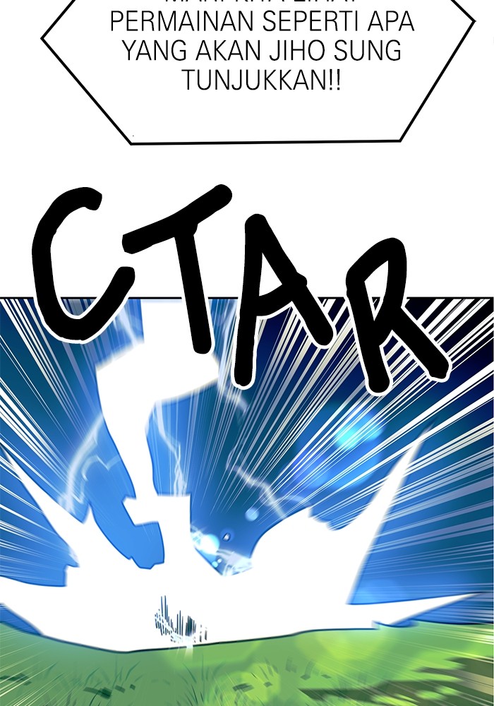 Double Click Chapter 109 - halaman 16