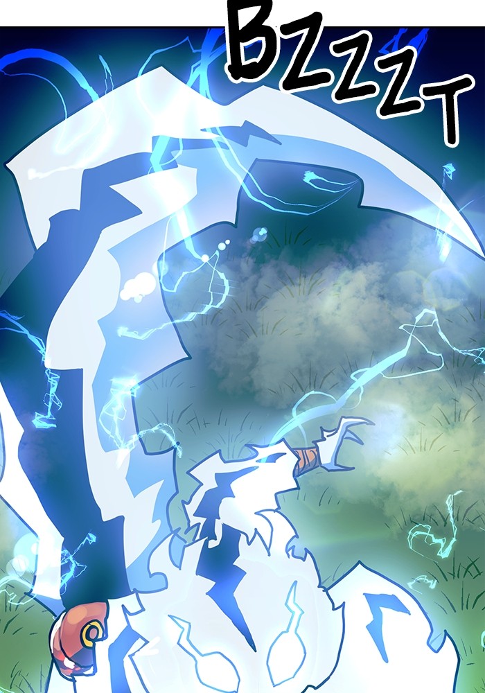 Double Click Chapter 109 - halaman 18