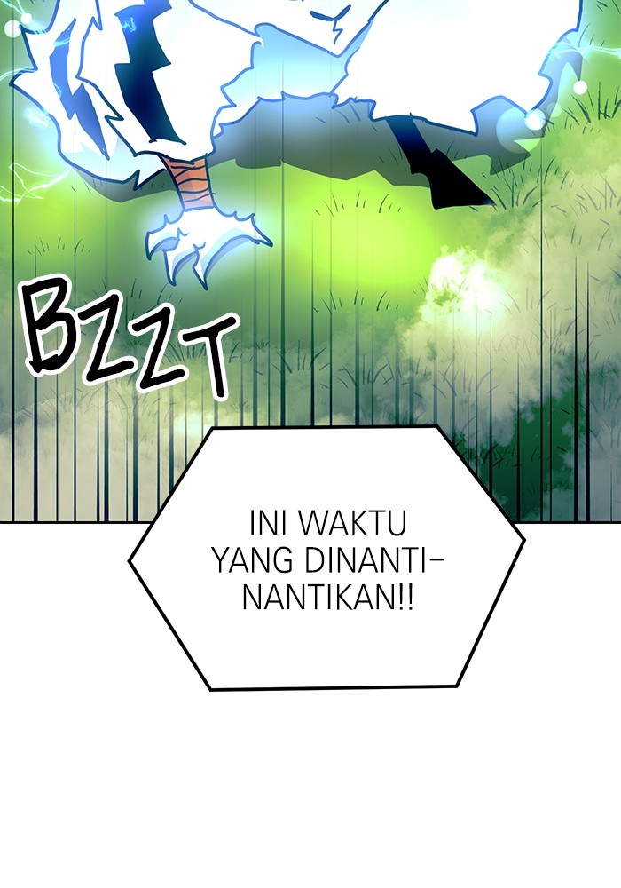 Double Click Chapter 109 - halaman 19