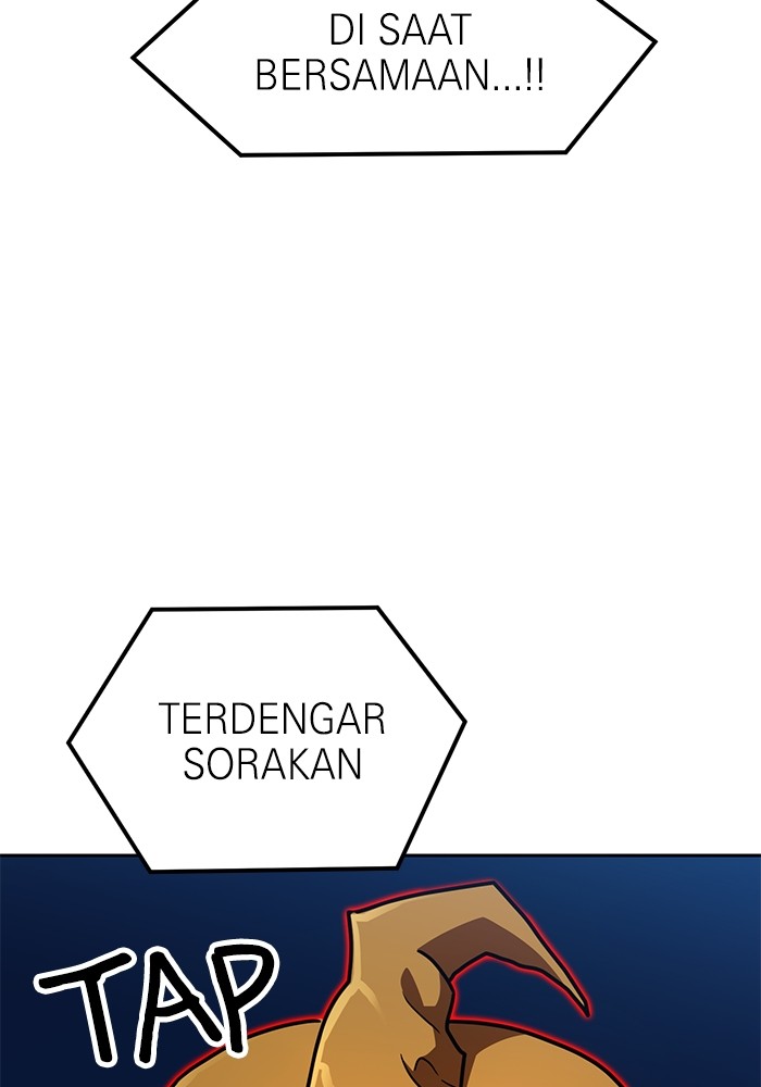 Double Click Chapter 109 - halaman 21