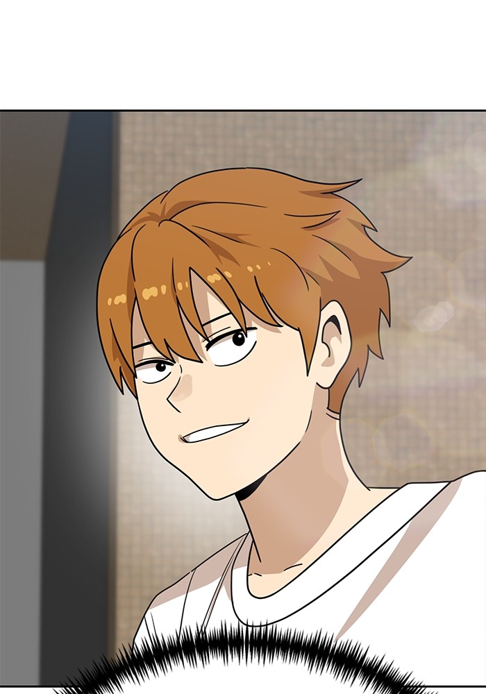 Double Click Chapter 109 - halaman 28