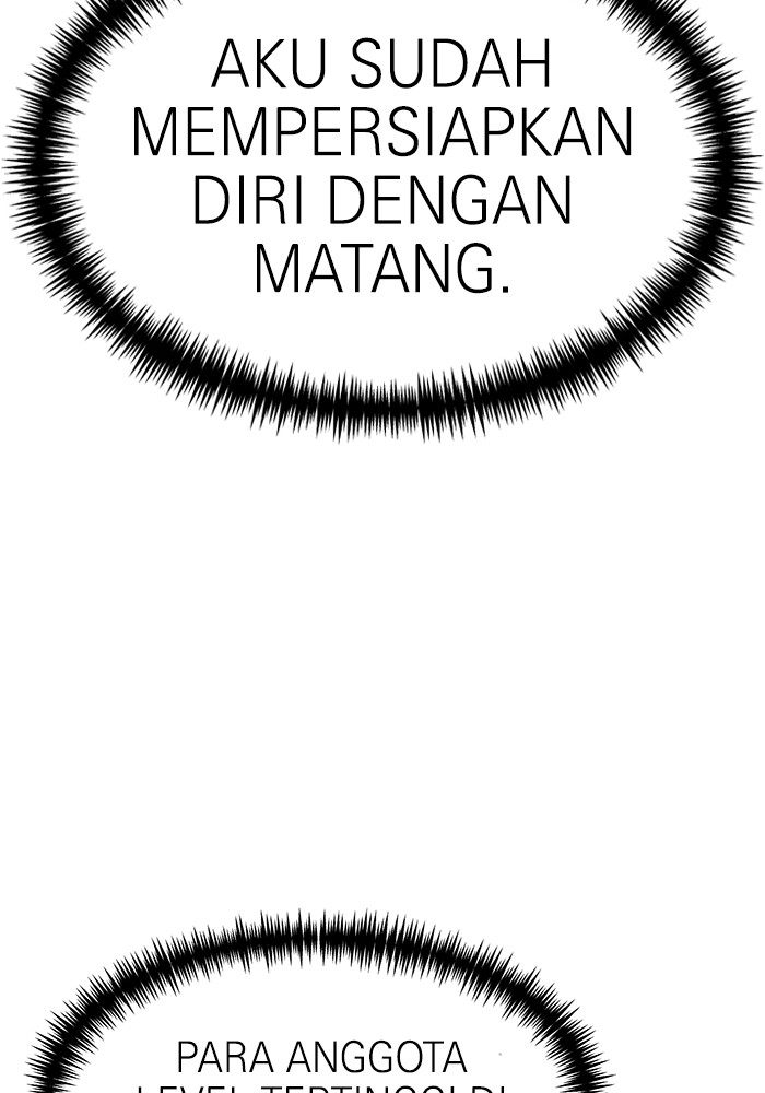 Double Click Chapter 109 - halaman 29