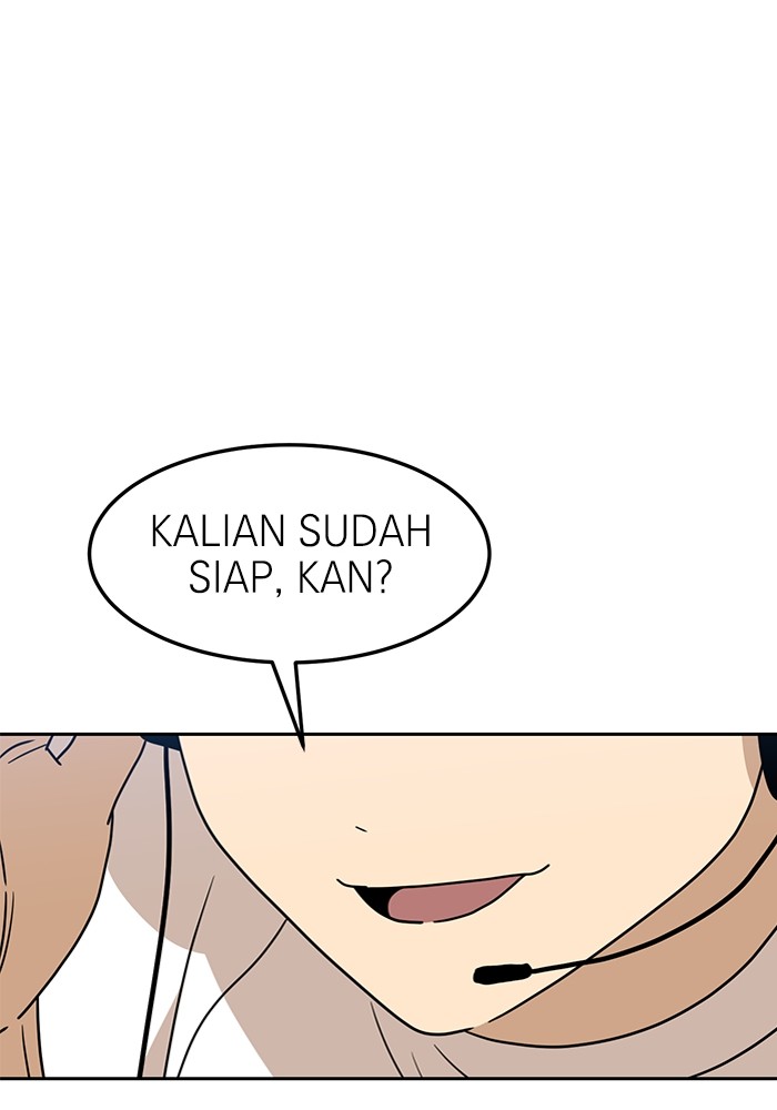 Double Click Chapter 109 - halaman 33