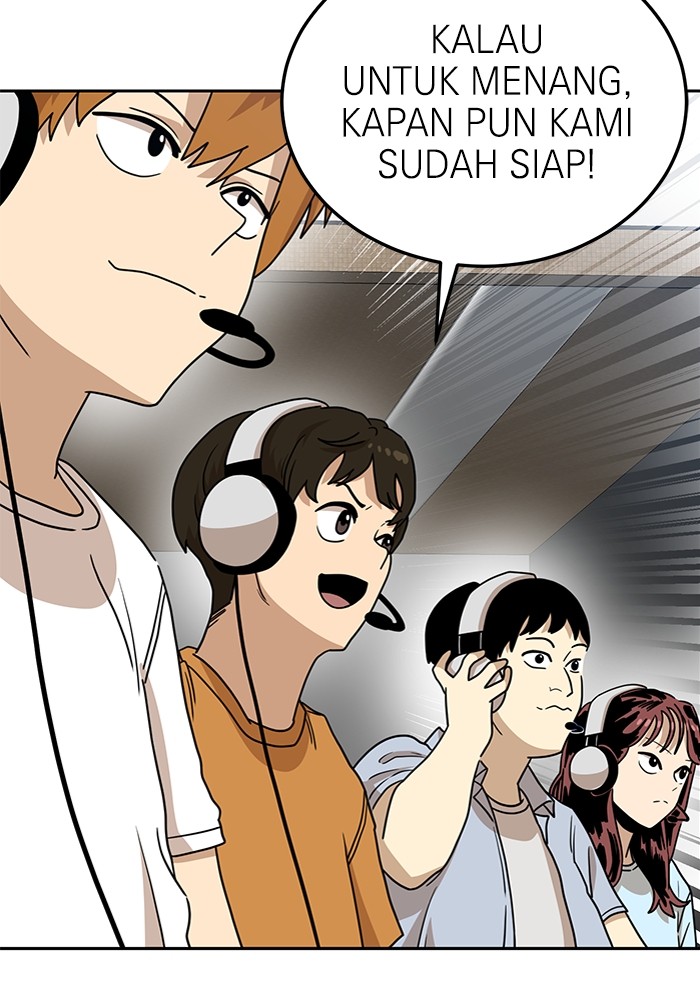 Double Click Chapter 109 - halaman 35