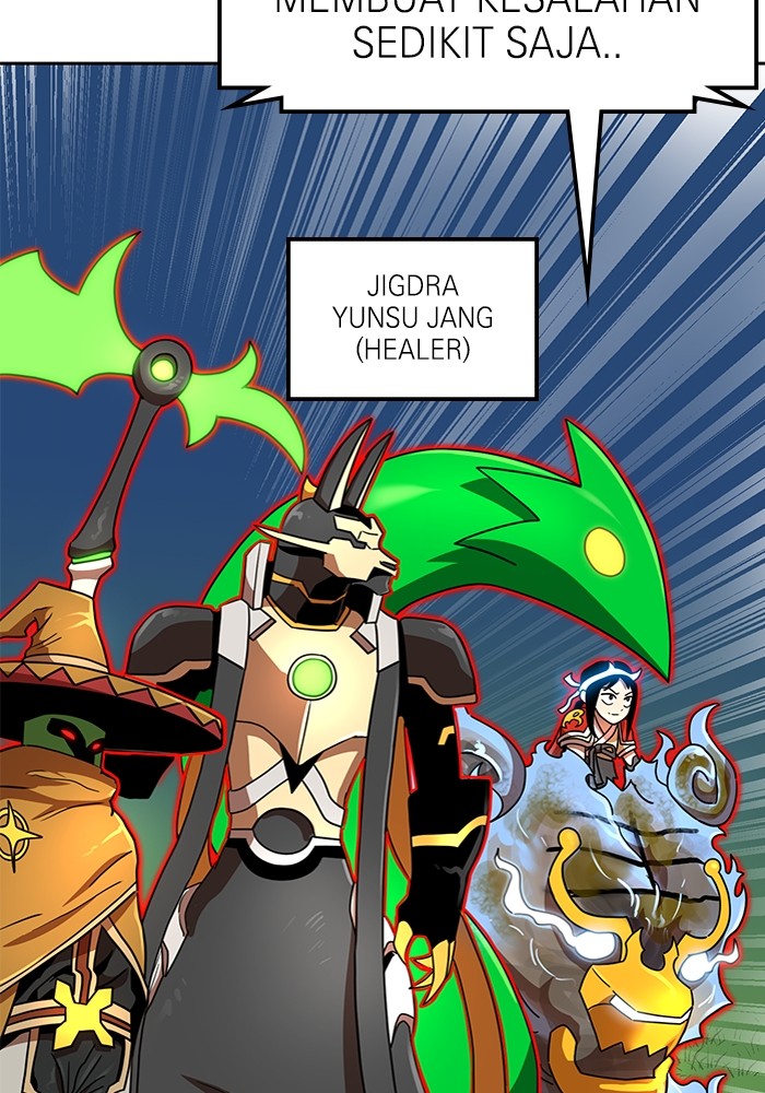 Double Click Chapter 109 - halaman 37