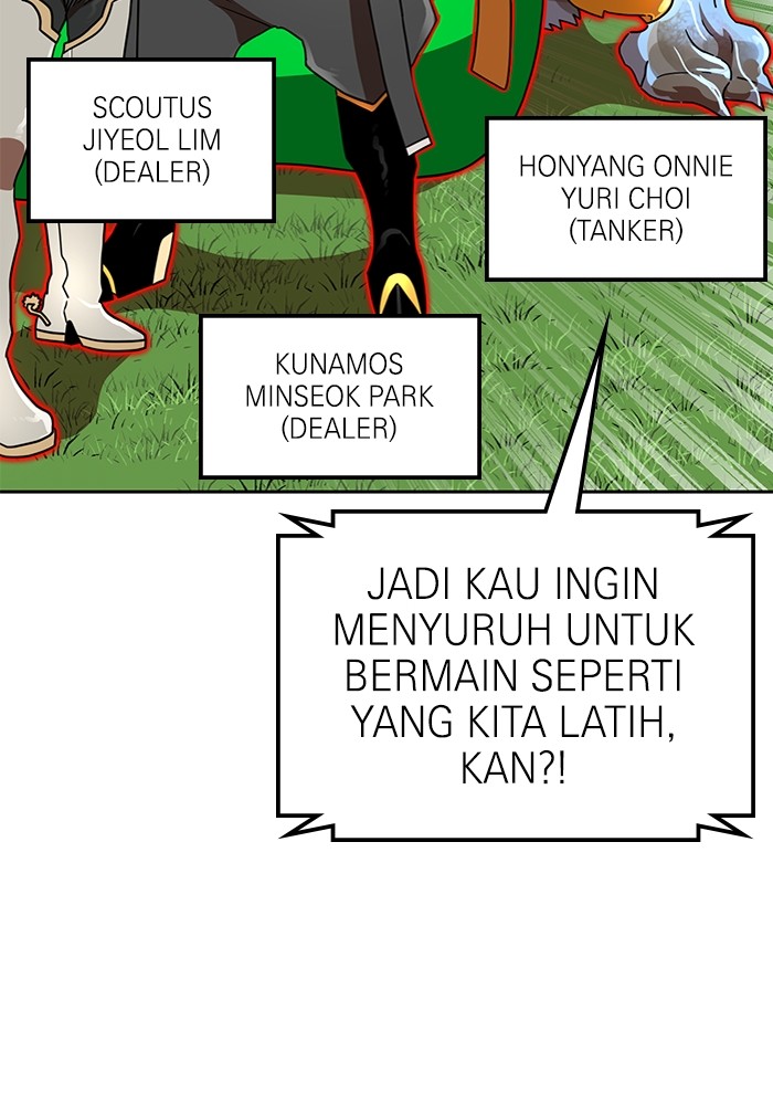 Double Click Chapter 109 - halaman 38