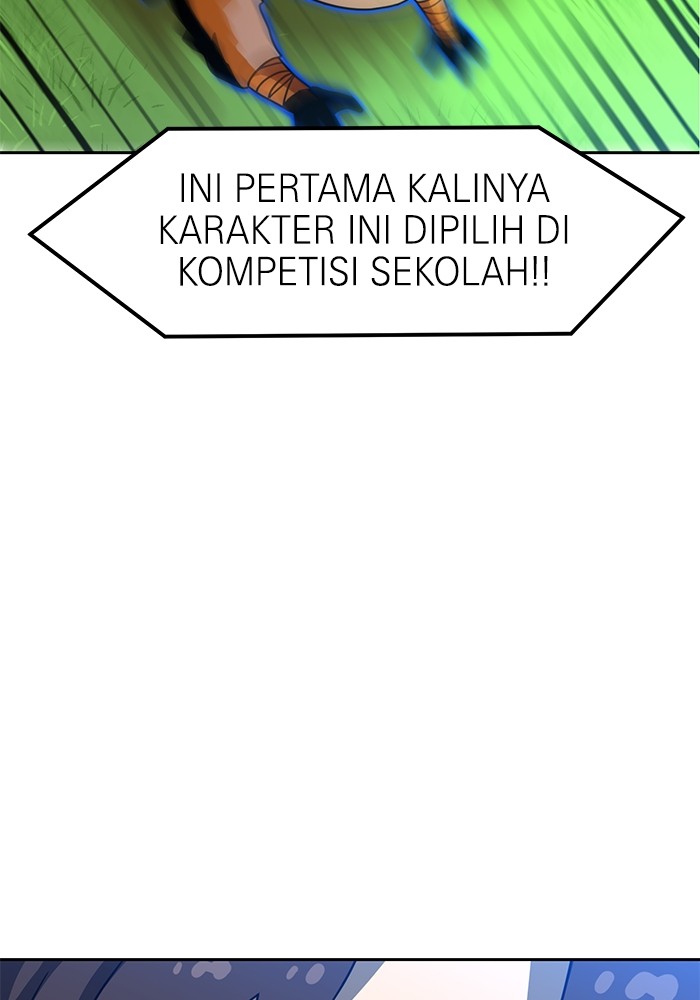 Double Click Chapter 109 - halaman 4