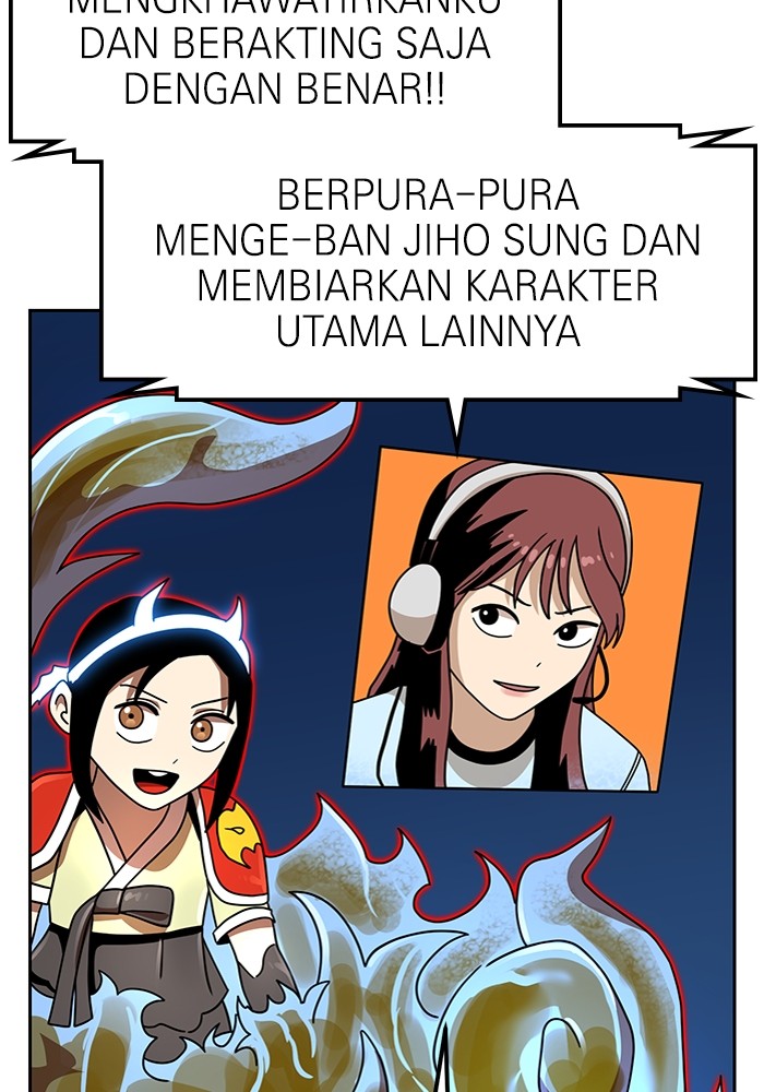 Double Click Chapter 109 - halaman 40