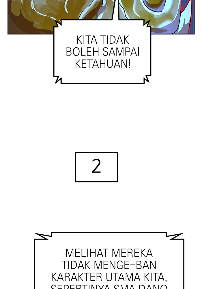 Double Click Chapter 109 - halaman 41