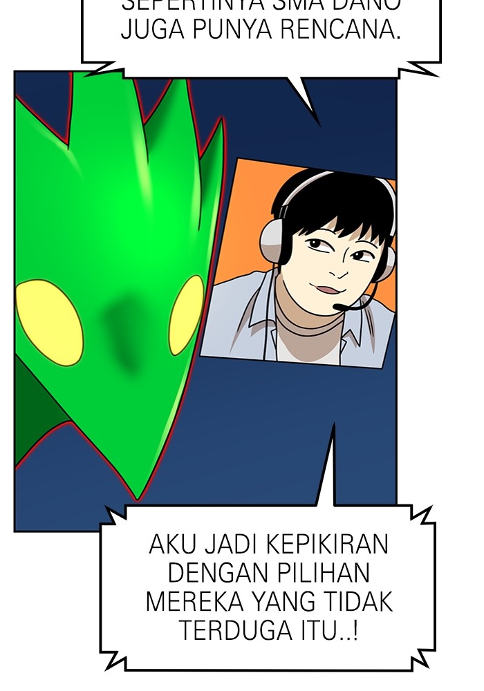 Double Click Chapter 109 - halaman 42