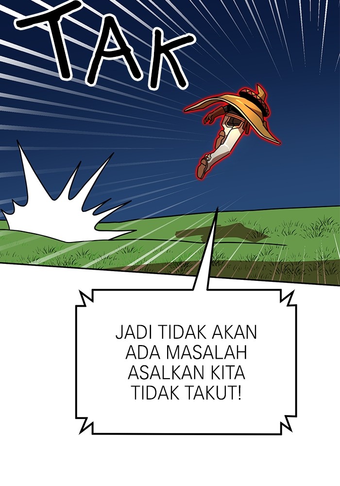 Double Click Chapter 109 - halaman 45